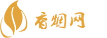 免税店购买香烟